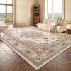 image:imageHOMORE Black Area Rug 5x7 Living Room Rug Washable Rugs for Bedroom  Non Slip Low Pile Vintage Floral Throw Rugs for Dining Room FarmhouseBeige