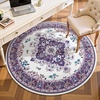 image:imageHOMORE Black Area Rug 5x7 Living Room Rug Washable Rugs for Bedroom  Non Slip Low Pile Vintage Floral Throw Rugs for Dining Room FarmhousePurple