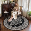 image:imageHOMORE Washable Area Rug 4x6 Black Rugs for Bedroom Living Room  Non Slip Low Pile Vintage Floral Throw Rugs for Entryway Kitchen Rug Dinning Room OfficeBlack